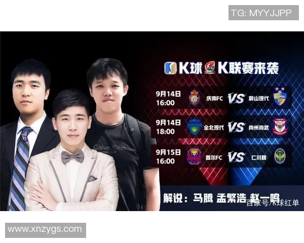 亚眠对阵里昂精彩直播全程回顾与赛后分析尽在360平台