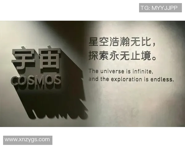 探索奥蓬达的魅力与历史：一段关于文化与自然的奇妙旅程