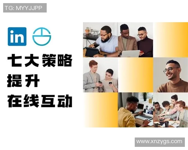 景菡一的成长之路：从平凡到卓越的蜕变与探索