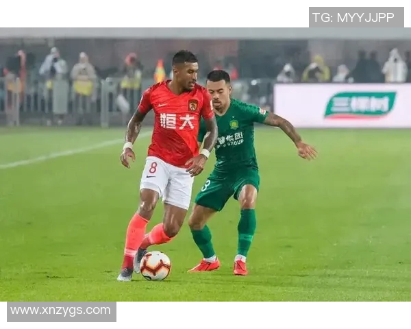 2020年恒大与国安激战回顾：巅峰对决中的战术较量与球员表现分析