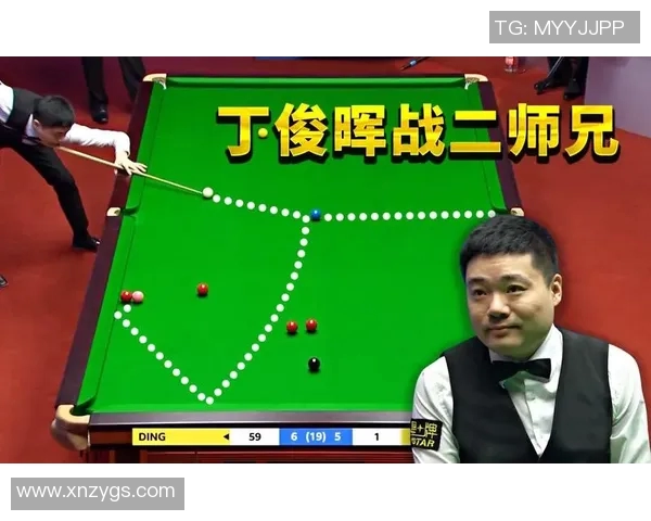 丁俊晖与宾汉姆精彩对决直播全程回顾与赛后分析