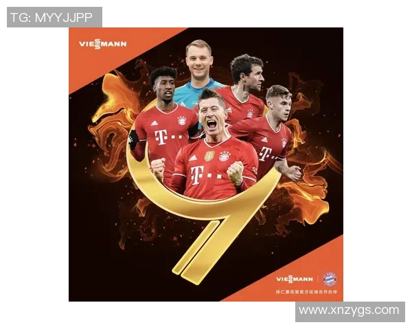 拜仁慕尼黑迎战莫希姆基期待精彩对决与胜利的诞生 拜仁慕尼黑迎战莫希姆基期待精彩对决与胜利的诞生