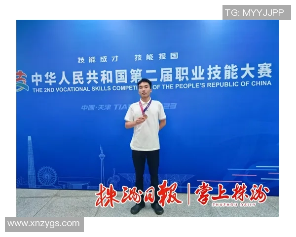 滑板人生的深度对话：黄军如何在滑板世界中追寻梦想与自由MBA