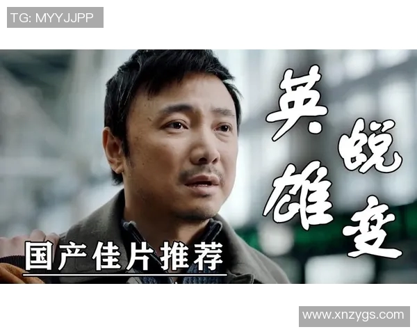 马力克的传奇旅程:从普通少年到世界级英雄的蜕变故事 马力克的传奇旅程:从普通少年到世界级英雄的蜕变故事