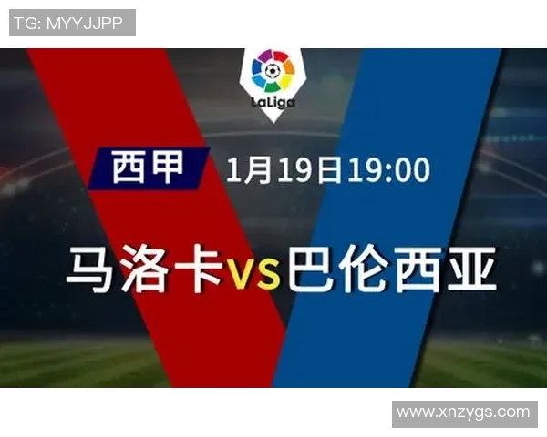 马洛卡与巴伦西亚比赛评分分析及球员表现点评 马洛卡与巴伦西亚比赛评分分析及球员表现点评