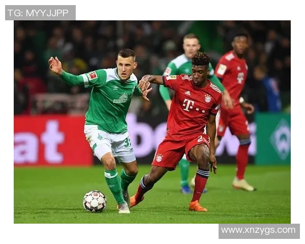 2017年不莱梅与拜仁激战回顾:一场精彩的德甲对决与历史瞬间 2017年不莱梅与拜仁激战回顾:一场精彩的德甲对决与历史瞬间