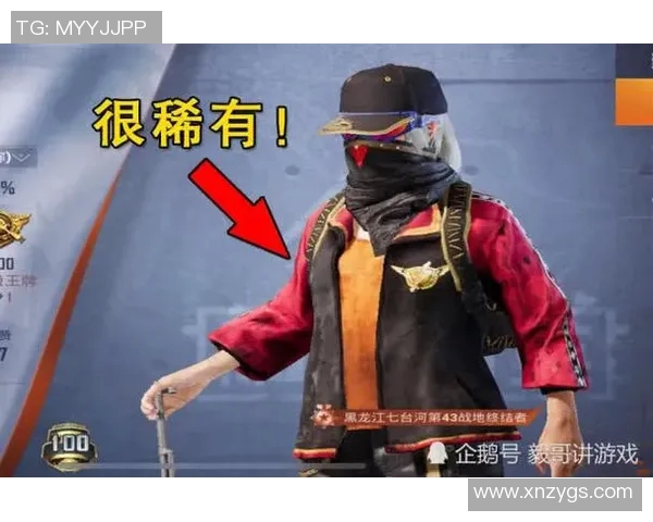 和平精英深度解析：IG战队在耐力赛中的表现与策略探讨MBA