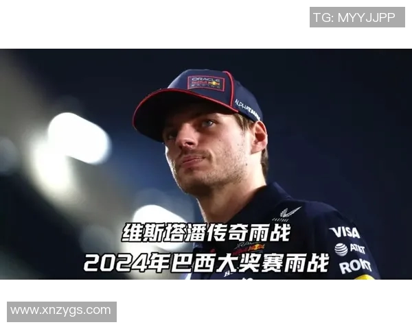 帕尔梅拉与巴西红牛激战正酣谁将夺得本场比赛的胜利荣耀