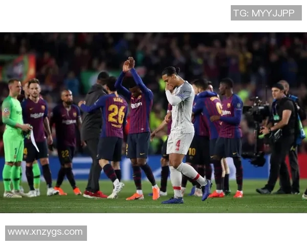 巴萨与利物浦的巅峰对决虎扑热议赛况分析与精彩瞬间回顾 巴萨与利物浦的巅峰对决虎扑热议赛况分析与精彩瞬间回顾