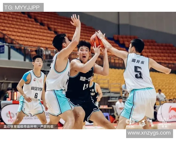 西安篮球队在快速转换中的优势与劣势分析及未来发展方向探讨