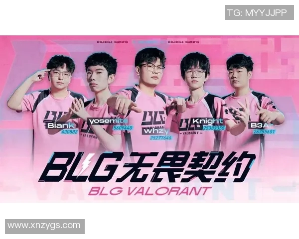 和平精英盛典揭秘BLG战队实力与战术背后的故事